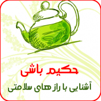 لوگو کانال