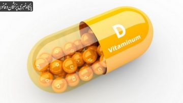 vitaminD