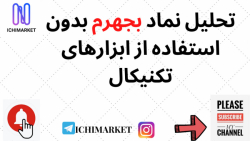 پیش بارگذاری تصویر