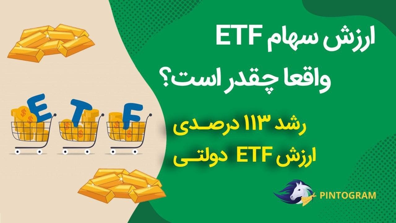 پیش بارگذاری تصویر