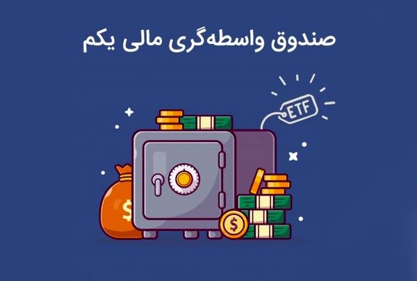 پیش بارگذاری تصویر