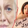 فواید-ماساژ-صورت،-ضد-چروک-و-ضد-پیری