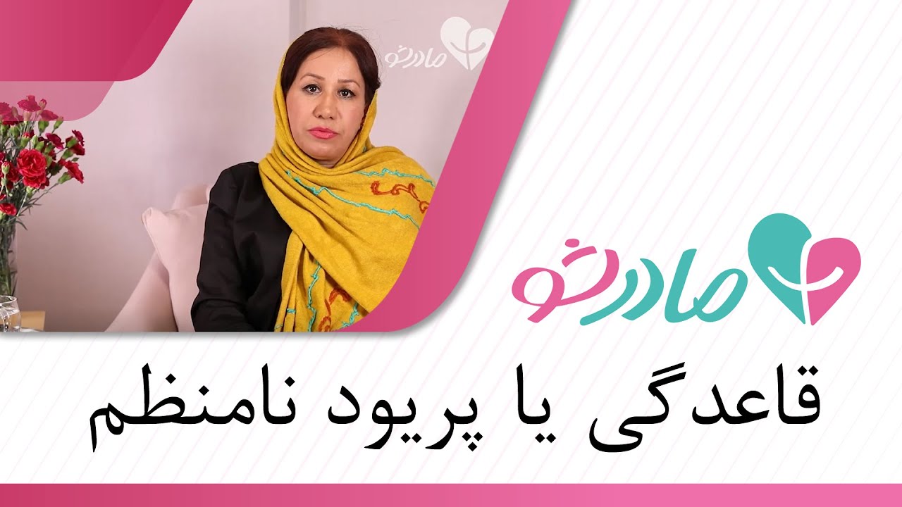 پیش بارگذاری تصویر