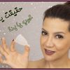 کاپ-پریود-یا-فنجان-قاعدگی-بالاخره-خوبه-یا-بد-1