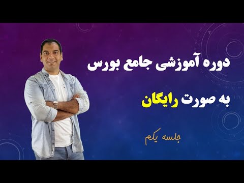 پیش بارگذاری تصویر