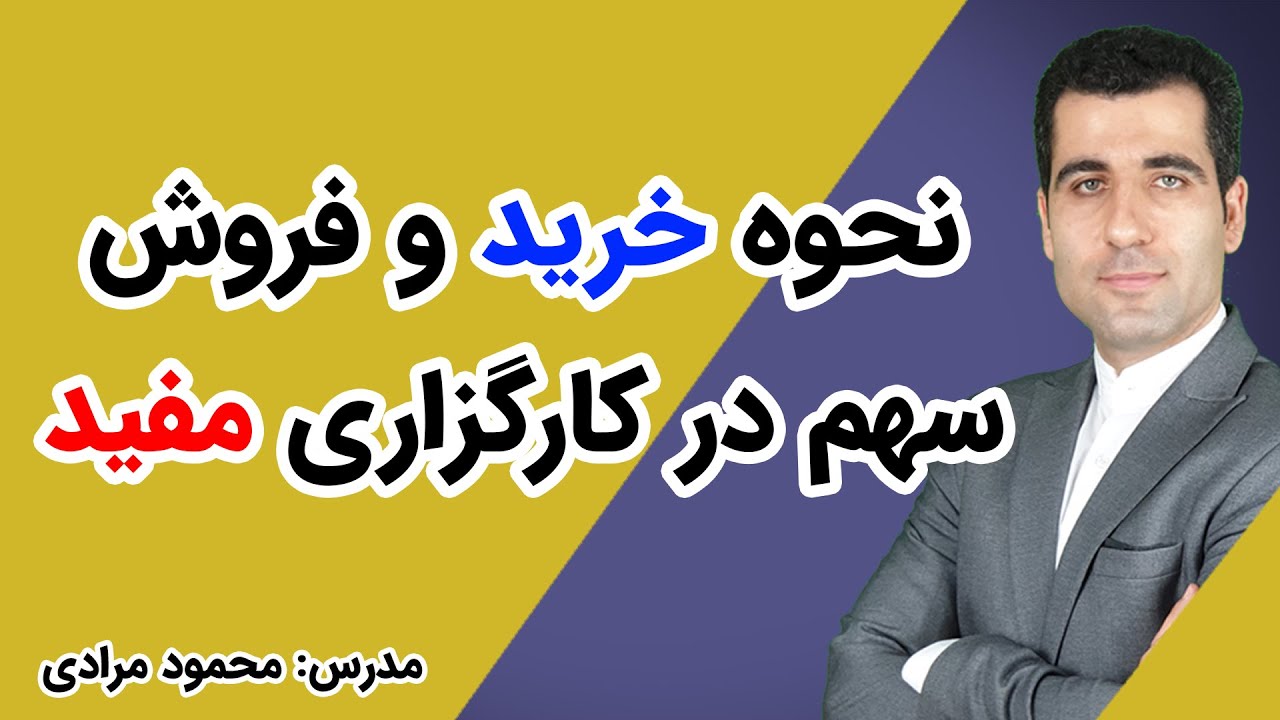 پیش بارگذاری تصویر
