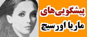 بازگشت-انوناکی-در-۲۰۲۲-و-چند-پیش