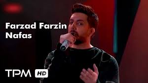 Farzad-Farzin