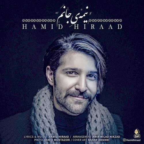 پیش بارگذاری تصویر