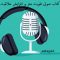 podcast-book
