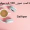 پادکست-صوتی-100-فرد-موفق-دینا