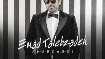 Emad-Talebzadeh-Shabgardi