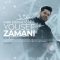 Yousef-Zamani-Kare-Eshghe