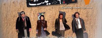 16807701_761958313942778_4413563671799395307_n