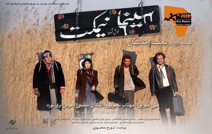 پیش بارگذاری تصویر