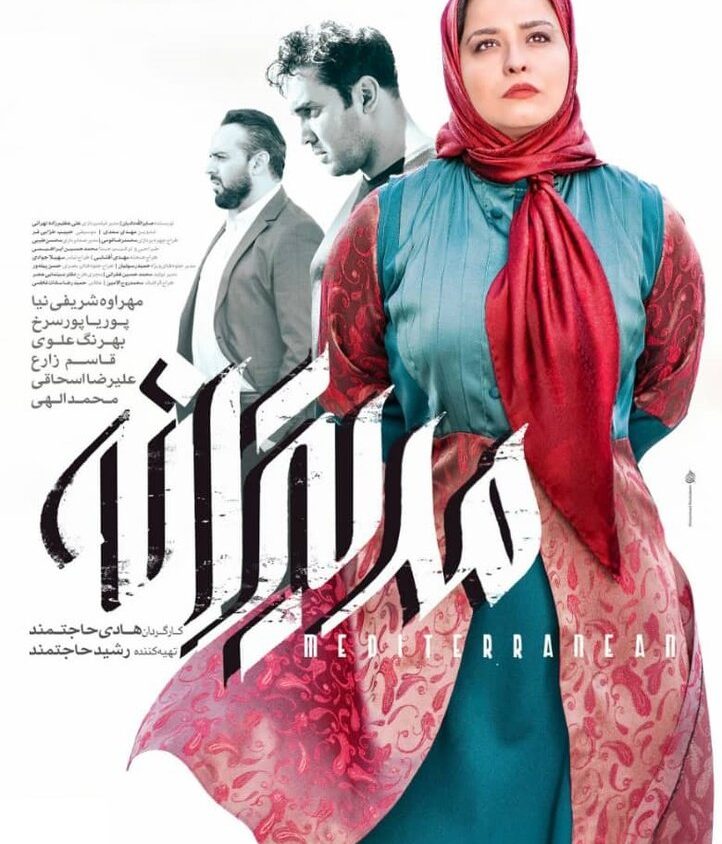پیش بارگذاری تصویر