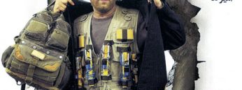 Bad-Az-Zohr-Sagi-Sagi