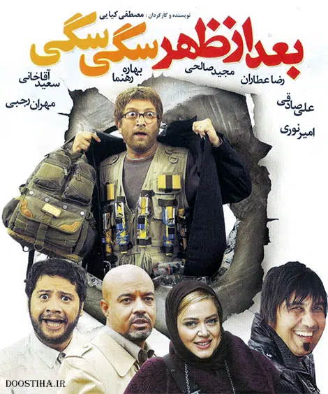 پیش بارگذاری تصویر