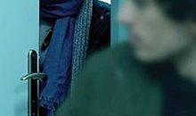 Disappearance_2017_Iranian_film