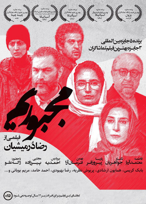 پیش بارگذاری تصویر