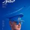 Manour_Poster