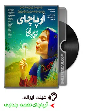 پیش بارگذاری تصویر