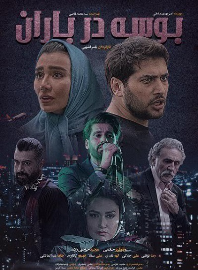 پیش بارگذاری تصویر