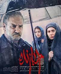 پیش بارگذاری تصویر