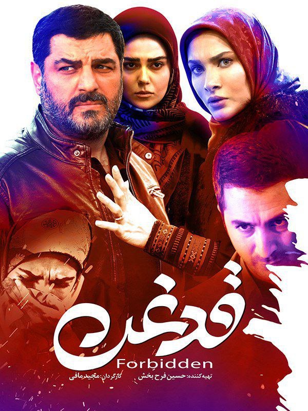 پیش بارگذاری تصویر