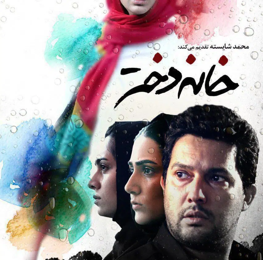 پیش بارگذاری تصویر