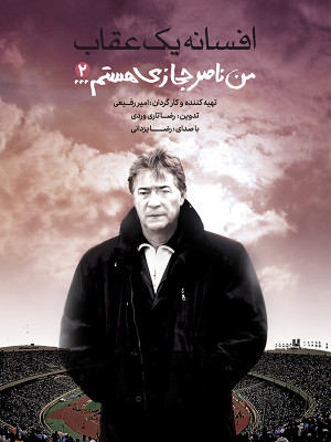 پیش بارگذاری تصویر