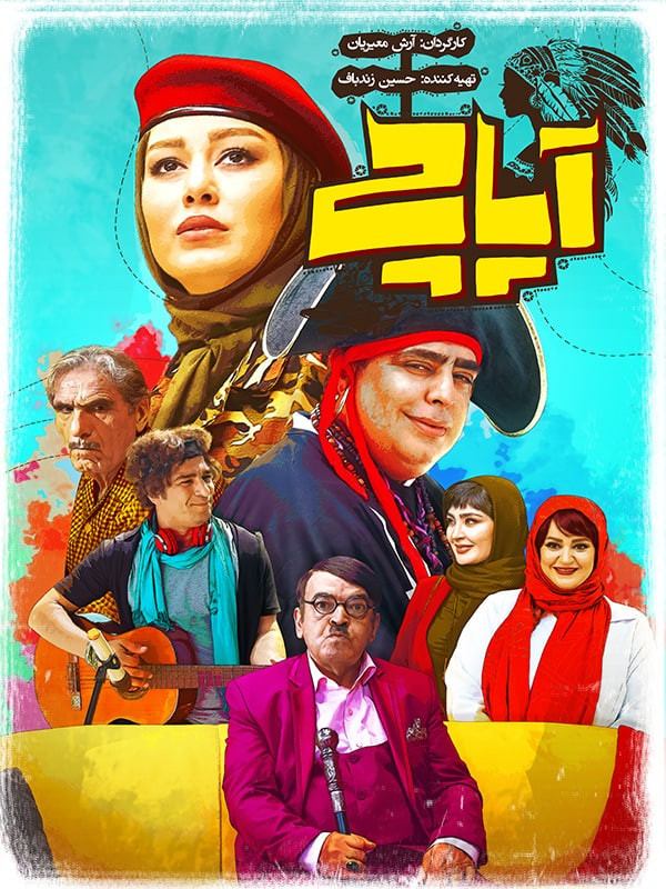 پیش بارگذاری تصویر