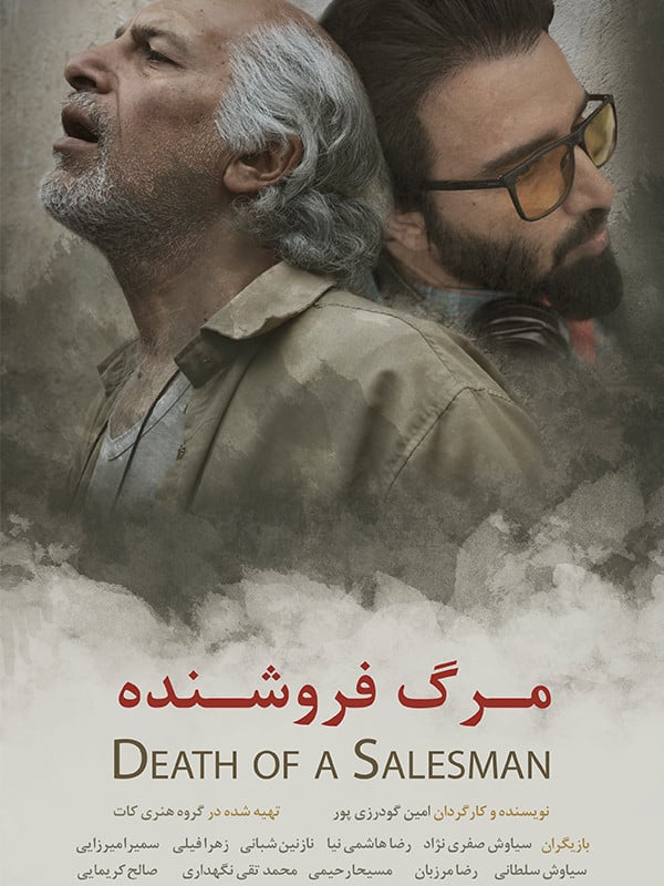 پیش بارگذاری تصویر