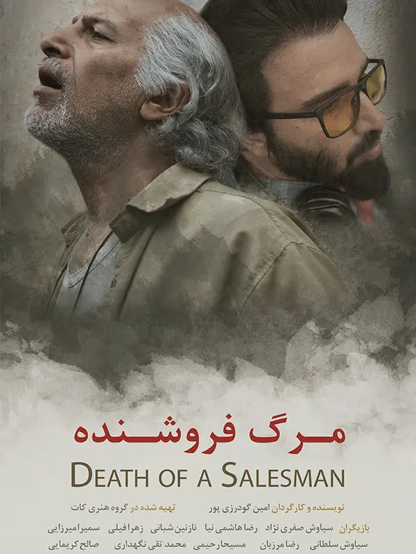 پیش بارگذاری تصویر