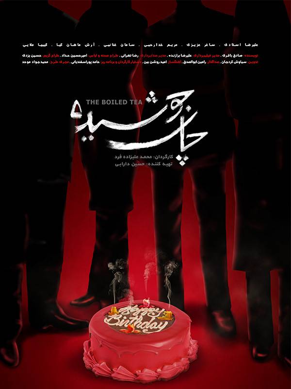پیش بارگذاری تصویر