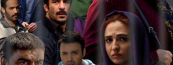 shahre-banoo