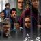 shahre-banoo
