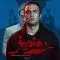 پوستر_فیلم_روز_صفر