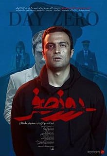 پیش بارگذاری تصویر