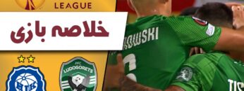 خلاصه-بازی-لودوگورتس-2-هلسینکی-0