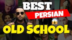 PERSIAN-Old-Songs-DJ-Party-Mix
