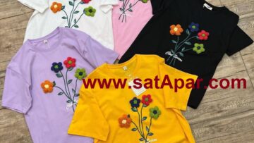 IMG_20230523_163900_106
