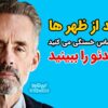 احساس-خستگی