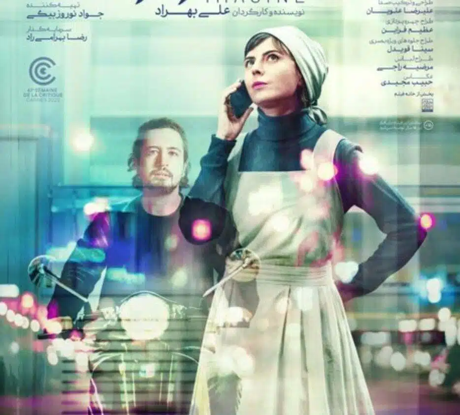 پیش بارگذاری تصویر