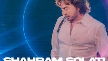 Shahram-Solati-Sedam-Kardi