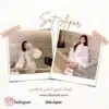 شیک ترین و زیباترین لباس مجلسی - Image 3