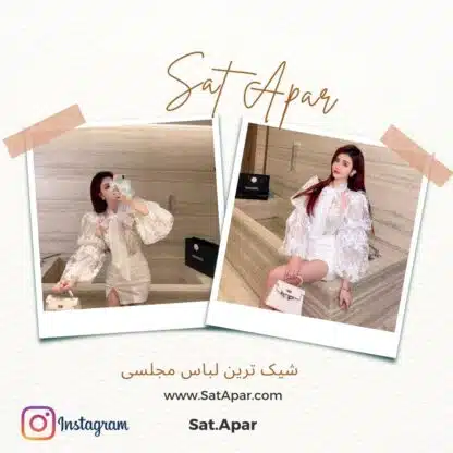 شیک ترین و زیباترین لباس مجلسی - Image 3