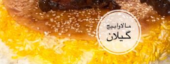 472716761_18489291877004991_6907624004217374766_n